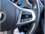 2023 BMW 2 Series Coupe M Sport Coupe for sale, Japanese used car export - photo 60 of 80 | GULJI TRADERS