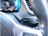 2023 BMW 2 Series Coupe M Sport Coupe for sale, Japanese used car export - photo 62 of 80 | GULJI TRADERS