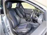 2023 BMW 2 Series Coupe M Sport Coupe for sale, Japanese used car export - photo 76 of 80 | GULJI TRADERS