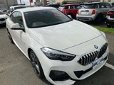 2023 BMW 2 Series 218d M Sport Diesel Turbo Sedan for sale, Japanese used car export - photo 47 of 56 | GULJI TRADERS