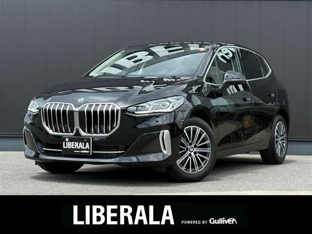 2023 BMW 2 Series 218i Sedan for sale, Japanese used car export | GULJI TRADERS