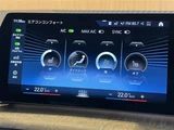 2023 BMW 2 Series 218i Sedan for sale, Japanese used car export - photo 19 of 24 | GULJI TRADERS