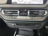 2023 BMW 2 Series 218d Coupe Coupe for sale, Japanese used car export - photo 23 of 24 | GULJI TRADERS