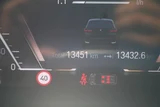 2023 BMW 2 Series 218d Sedan for sale, Japanese used car export - photo 20 of 30 | GULJI TRADERS