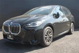 2023 BMW 2 Series 218d Sedan for sale, Japanese used car export - photo 27 of 30 | GULJI TRADERS