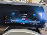 2023 BMW 2 Series Sedan for sale, Japanese used car export - photo 6 of 6 | GULJI TRADERS