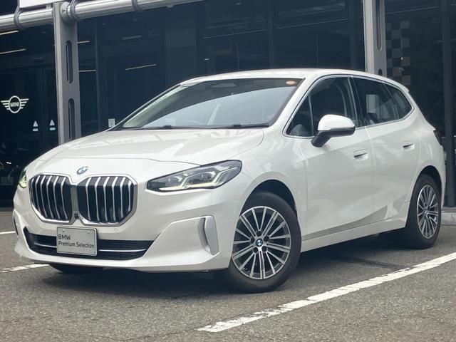 2023 BMW 2 Series Sedan for sale, Japanese used car export | GULJI TRADERS