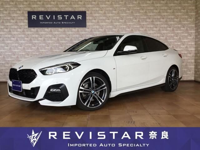 2023 BMW 2 Series Coupe M Sport Coupe for sale, Japanese used car export | GULJI TRADERS