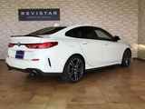 2023 BMW 2 Series Coupe M Sport Coupe for sale, Japanese used car export - photo 2 of 9 | GULJI TRADERS