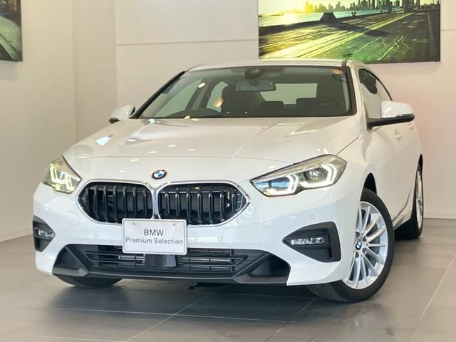 2023 BMW 2 Series Coupe Coupe for sale, Japanese used car export | GULJI TRADERS