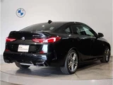 2023 BMW 2 Series Coupe M235i Coupe for sale, Japanese used car export - photo 2 of 9 | GULJI TRADERS
