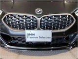 2023 BMW 2 Series Coupe M235i Coupe for sale, Japanese used car export - photo 9 of 9 | GULJI TRADERS