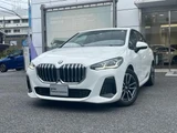 2023 BMW 2 Series Sedan for sale, Japanese used car export - photo 1 of 9 | GULJI TRADERS
