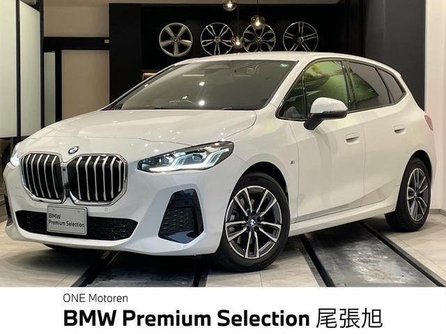 2023 BMW 2 Series Sedan for sale, Japanese used car export - photo 1 of 9 | GULJI TRADERS