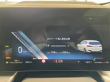 2023 BMW 2 Series Sedan for sale, Japanese used car export - photo 7 of 9 | GULJI TRADERS