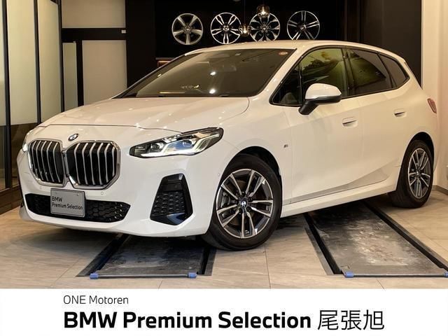 2023 BMW 2 Series Sedan for sale, Japanese used car export - photo 1 of 9 | GULJI TRADERS