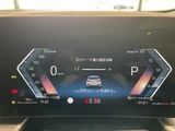 2023 BMW 2 Series Sedan for sale, Japanese used car export - photo 7 of 9 | GULJI TRADERS
