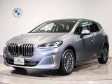 2023 BMW 2 Series Sedan for sale, Japanese used car export - photo 1 of 9 | GULJI TRADERS