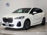 2023 BMW 2 Series Sedan for sale, Japanese used car export - photo 1 of 9 | GULJI TRADERS