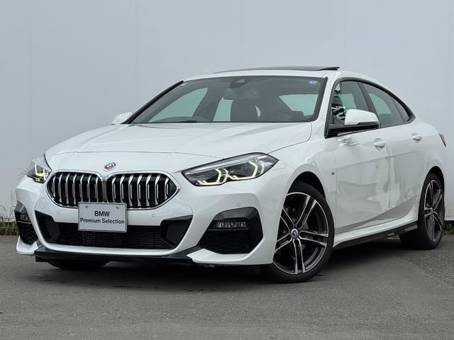 2023 BMW 2 Series Coupe M Sport Coupe for sale, Japanese used car export | GULJI TRADERS