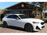 2023 BMW 2 Series 220i Coupe M Sport Coupe for sale, Japanese used car export - photo 1 of 9 | GULJI TRADERS