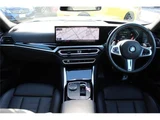 2023 BMW 2 Series 220i Coupe M Sport Coupe for sale, Japanese used car export - photo 3 of 9 | GULJI TRADERS
