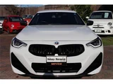2023 BMW 2 Series 220i Coupe M Sport Coupe for sale, Japanese used car export - photo 4 of 9 | GULJI TRADERS
