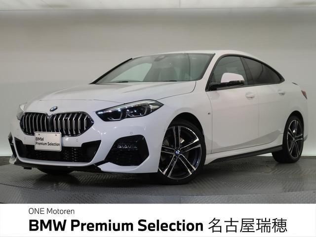 2023 BMW 2 Series Coupe M Sport Coupe for sale, Japanese used car export | GULJI TRADERS