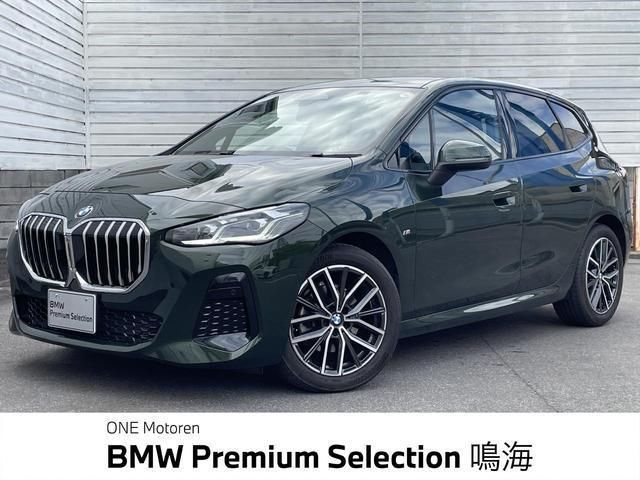 2024 BMW 2 Series Sedan for sale, Japanese used car export - photo 1 of 4 | GULJI TRADERS