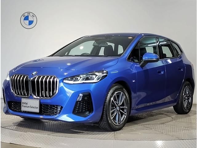 2024 BMW 2 Series Sedan for sale, Japanese used car export | GULJI TRADERS