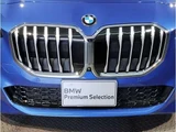 2024 BMW 2 Series Sedan for sale, Japanese used car export - photo 9 of 9 | GULJI TRADERS