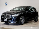 2024 BMW 2 Series Sedan for sale, Japanese used car export - photo 1 of 9 | GULJI TRADERS