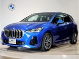 2024 BMW 2 Series Sedan for sale, Japanese used car export - photo 1 of 9 | GULJI TRADERS
