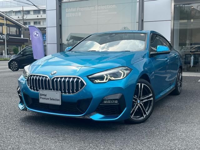 2024 BMW 2 Series Coupe M Sport Coupe for sale, Japanese used car export - photo 1 of 9 | GULJI TRADERS