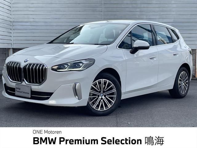 2024 BMW 2 Series Sedan for sale, Japanese used car export | GULJI TRADERS