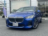 2024 BMW 2 Series Sedan for sale, Japanese used car export - photo 1 of 9 | GULJI TRADERS