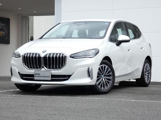 2024 BMW 2 Series Sedan for sale, Japanese used car export | GULJI TRADERS
