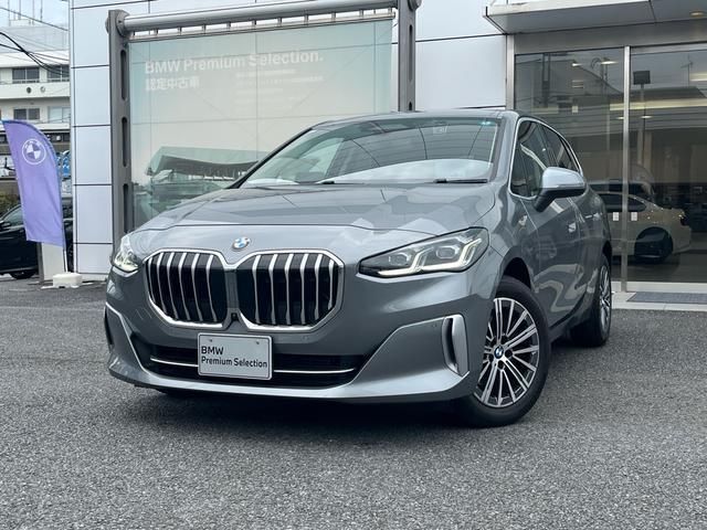 2024 BMW 2 Series Sedan for sale, Japanese used car export | GULJI TRADERS