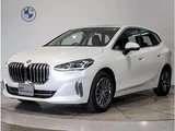 2024 BMW 2 Series 218d Sedan for sale, Japanese used car export - photo 1 of 9 | GULJI TRADERS