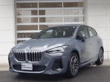 2024 BMW 2 Series Sedan for sale, Japanese used car export - photo 1 of 9 | GULJI TRADERS