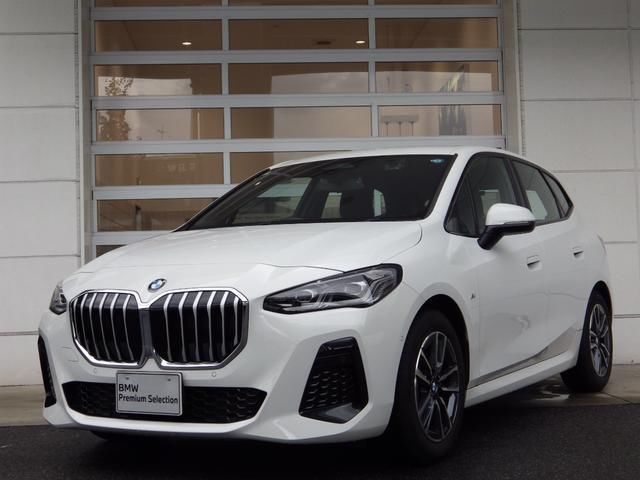 2024 BMW 2 Series Sedan for sale, Japanese used car export - photo 1 of 9 | GULJI TRADERS