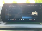 2025 BMW 2 Series Coupe M Sport Coupe for sale, Japanese used car export - photo 22 of 25 | GULJI TRADERS