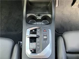 2025 BMW 2 Series Coupe M Sport Coupe for sale, Japanese used car export - photo 24 of 25 | GULJI TRADERS