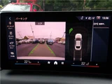 2025 BMW 2 Series Sport Sedan for sale, Japanese used car export - photo 21 of 32 | GULJI TRADERS