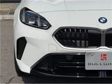 2025 BMW 2 Series Coupe M Sport Coupe for sale, Japanese used car export - photo 31 of 80 | GULJI TRADERS