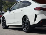 2025 BMW 2 Series Coupe M Sport Coupe for sale, Japanese used car export - photo 44 of 80 | GULJI TRADERS