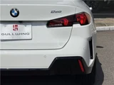 2025 BMW 2 Series Coupe M Sport Coupe for sale, Japanese used car export - photo 48 of 80 | GULJI TRADERS