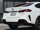 2025 BMW 2 Series Coupe M Sport Coupe for sale, Japanese used car export - photo 52 of 80 | GULJI TRADERS