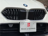 2025 BMW 2 Series Coupe M Sport Coupe for sale, Japanese used car export - photo 71 of 80 | GULJI TRADERS