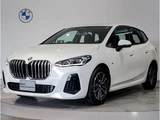 2025 BMW 2 Series Sedan for sale, Japanese used car export - photo 1 of 9 | GULJI TRADERS